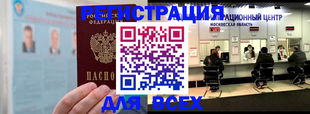 форма 3 в Соликамске